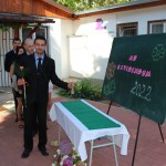 IMG_9509web